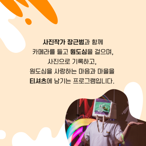 사진_02